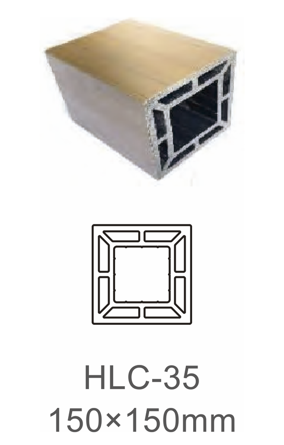 Aura HLC-35 profile cross-section